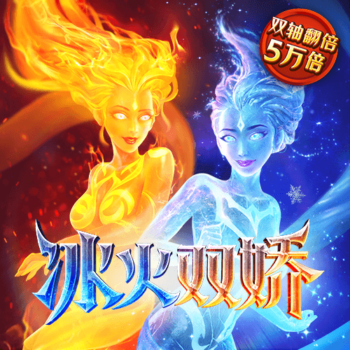 博乐体育app