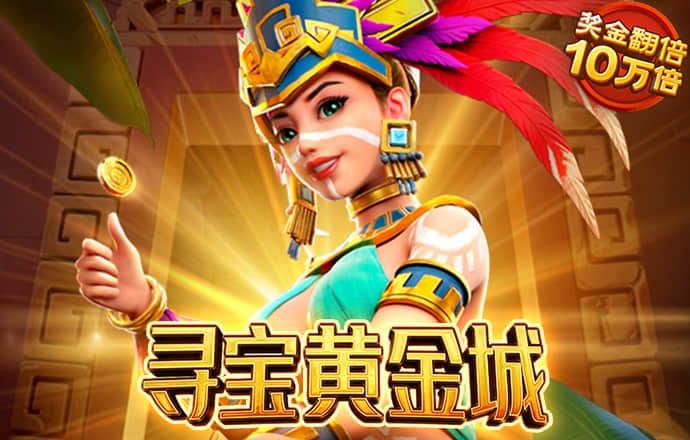 I7图库免费的资料