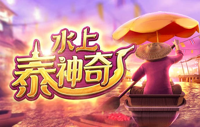 易倍体育平台