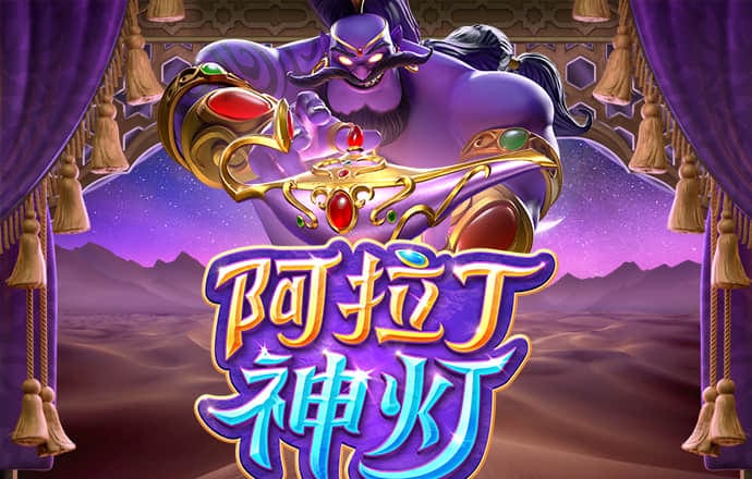 搏冠体育平台