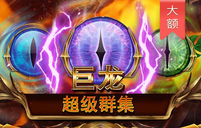 购彩中心welcome