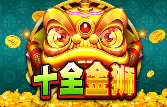 风云体育app下载官网